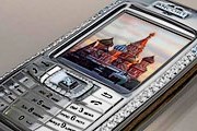 Туристы смогут воспользоваться мобильным гидом. // sms-org.com