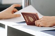 Каждая заявка будет рассматриваться индивидуально. // report.kg