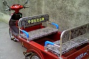 Моторикши рассчитаны на четырех пассажиров. // taxi-gratuit.fr