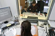 Центр в Москве откроется 17 февраля. // РИА "Новости"