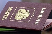 Большинство загранпаспортов оформляется за 2-3 недели. // sostav.ru