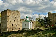 Изборск отметит свое 1150-летие. // ratanews.ru