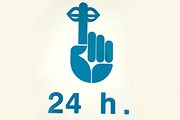 На Бали пройдет День молчания. // galinus.com