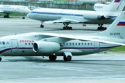 Самолет авиакомпании "Россия" // Travel.ru