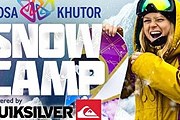 Сноуборд-лагерь предложит насыщенную программу. // rosaski.com