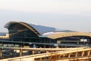 Новый терминал Внуково // Travel.ru