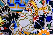 Каталония привлекает туристов достопримечательностями. // art.com