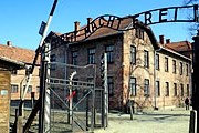 Посещение музея будет ограничено. // eyeotw.org