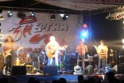 Фестиваль имеет 16-летнюю историю. // rockwiki.ru