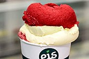 Мороженое изготавливается из натуральных продуктов. // wieninternational.at