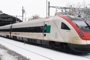 Поезд ICN // Travel.ru