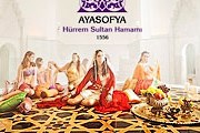 Новый хаммам стал самым роскошным в городе. // firsatbulur.com