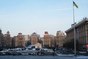 Киев // Travel.ru