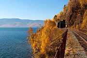 На поезде по берегу Байкала // istockphoto.com