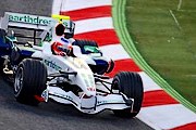 Туристы смогут проехать по трассе Formula 1. // caranddriver.com