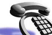 Туристы получат по телефону необходимую информацию. // moskva-gorod.ru