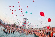 Проект отмечает юбилей. // cntraveller.ru