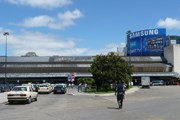 Аэропорт Лиссабона // Travel.ru