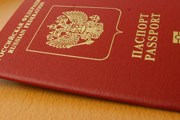 Достаточно, чтобы паспорт был действительным на время поездки. // РИА "Новости"