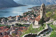 Подгорица - в центре внимания туристов. // forwarderexpress.com