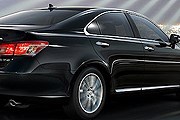 В новом парке – 20 автомобилей представительского класса. // luxguru.typepad.com