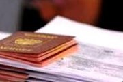 Требования к документам стали яснее. // visaland.ru
