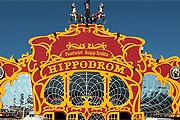 Пивной шатер Hippodrom // zimbio.com