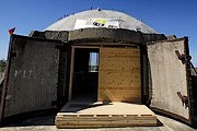 Отель имеет купольную форму. // Reuters