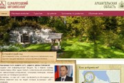 Адрес сайта: мои-соловки.рф