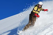 Горнолыжный курорт построят на горе Эрджияс. // iStockphoto