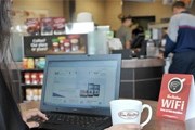 Wi-Fi будет бесплатным, но ограниченным. // graitimes.com