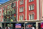 Торговый центр отмечает день рождения. // blog.kingwenceslas.co.uk