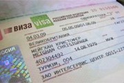 Виза в Россию // evisaasia.com