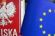 В России все больше визовых центров Польши. // exwelcome.ru
