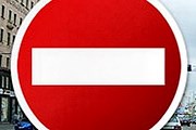 В Москве ограничат движение автотранспорта. // autorambler.ru