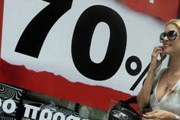 Выгодный шопинг в Греции все доступнее. // greek.ru