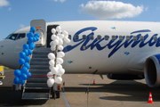 Самолет авиакомпании "Якутия" // Travel.ru