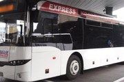 В Германии разрешили дальние автобусы. // Travel.ru