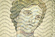 Новые купюры - уже в 2013 году. // ИТАР-ТАСС