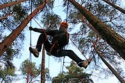 Парк предлагает активный отдых для взрослых и детей. // nn.by