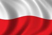 Визовый центр Польши начал работу в городе Советск.