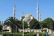 Новая зона отдыха появится в центре Стамбула. // TripAdvisor