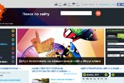 Сайт заработал на русском языке. // itraveljerusalem.com