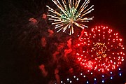 Для запуска петард будет выделена одна площадка. // izvestia.ru