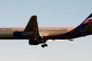 Самолет авиакомпании "Аэрофлот" // Travel.ru