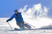 Сезон продлится до марта. // harrachov.cz