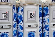 Туристы боятся остаться без туалетов. // wanted-fs.com