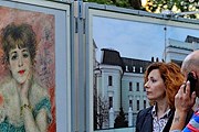 На улицах Москвы будут проводиться выставки. // itar-tass.com
