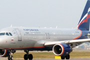 Самолет авиакомпании "Аэрофлот" // Ttravel.ru