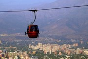 В Чили немало интересных достопримечательностей. // iStockphoto
